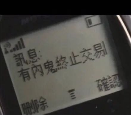 评论图片