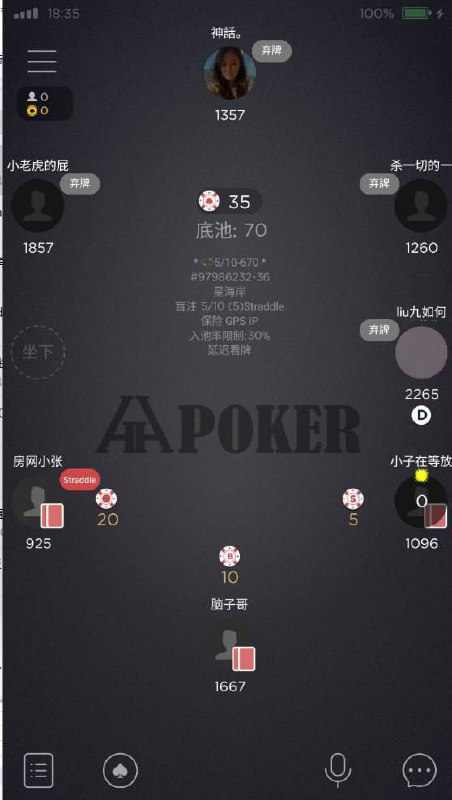🔥🔥🔥HHPoker🔥🔥🔥 (原德扑圈)代理扶持活动重磅来袭 上桌新人红包首冲10,德州牛仔水下返利,嫩模奖励全都有 1️⃣ 千人俱乐部,模拟线下真实对局,玩…