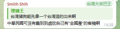 评论图片