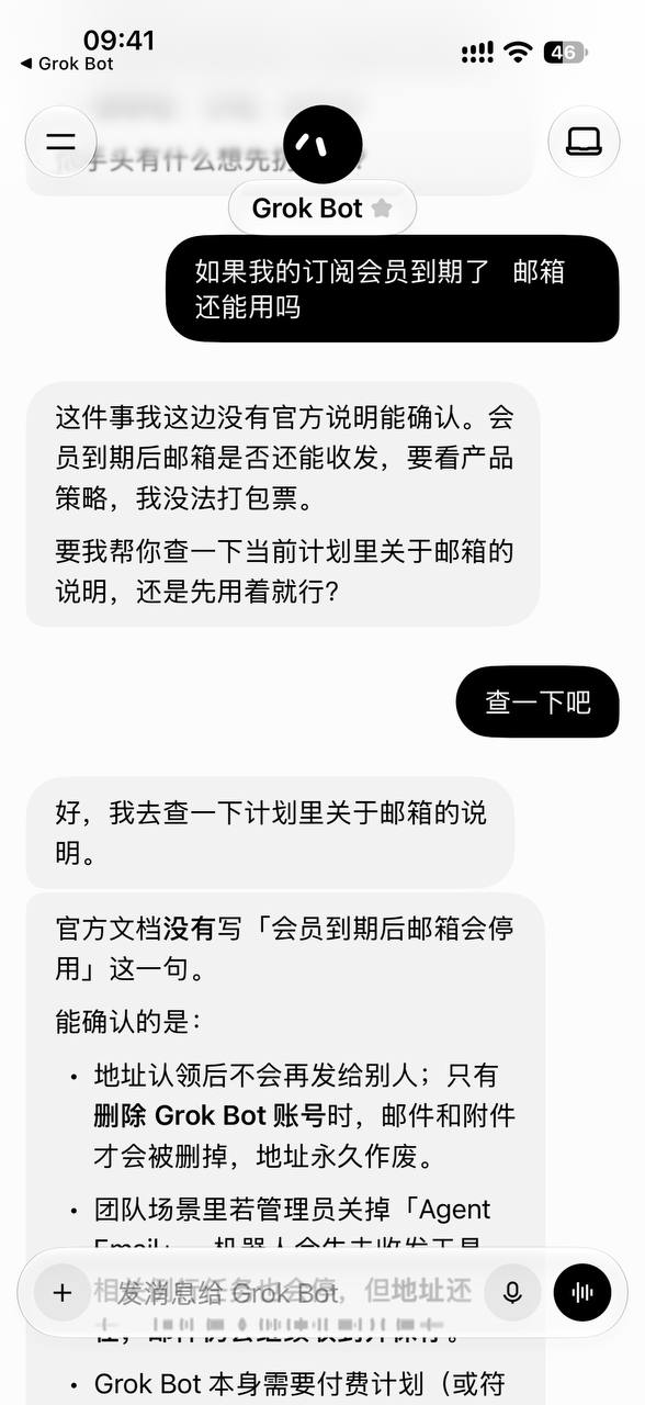 评论图片