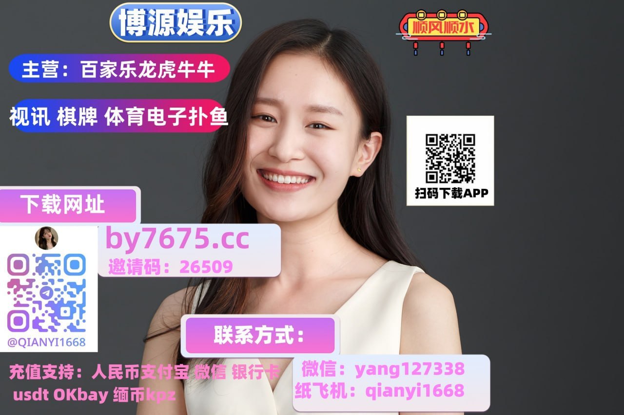 评论图片
