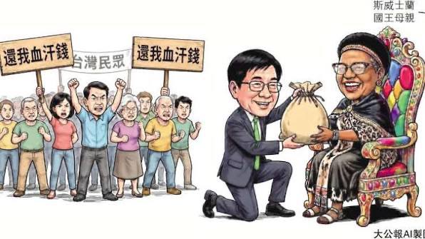 评论图片
