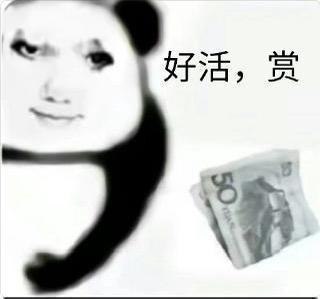 评论图片