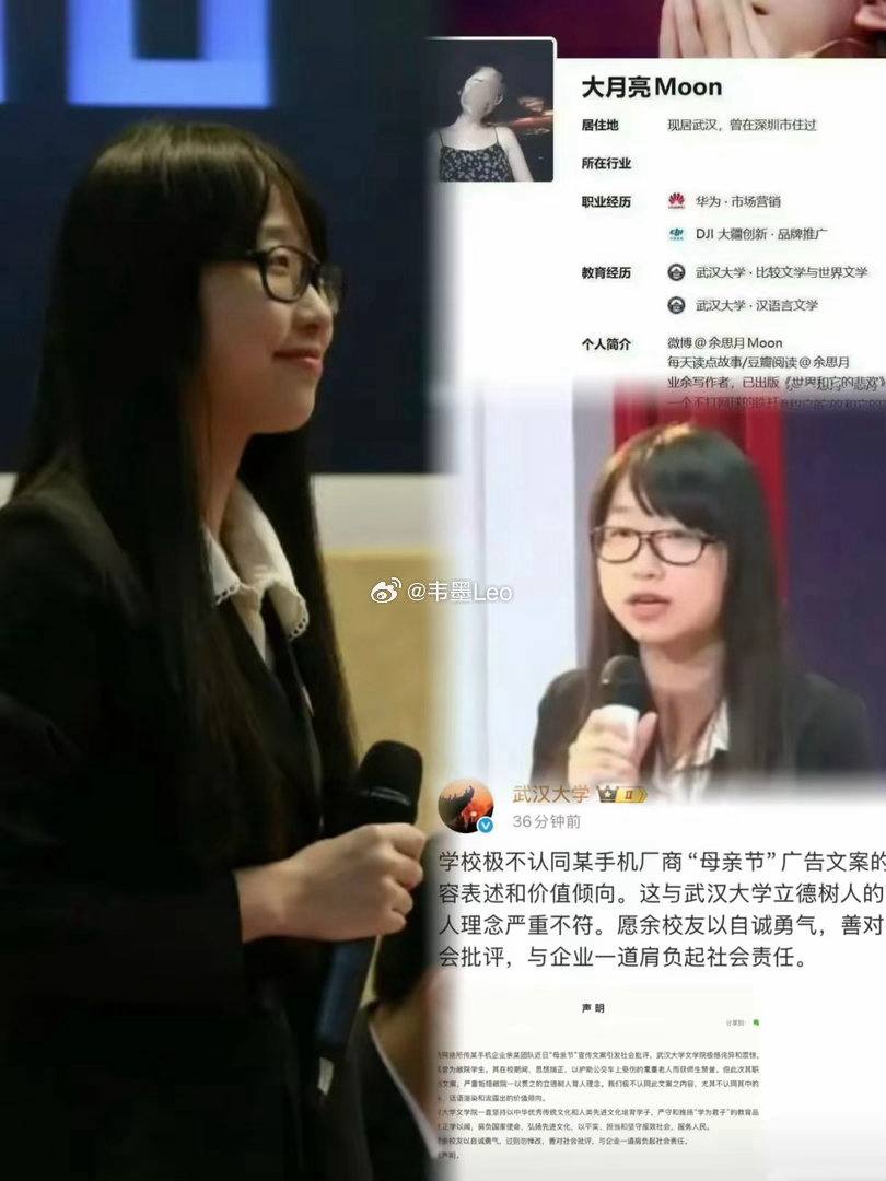 评论图片