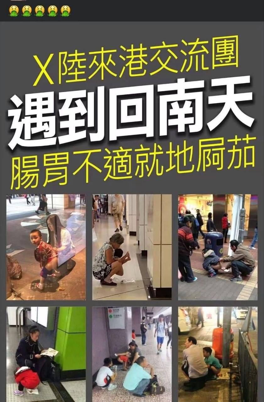 评论图片