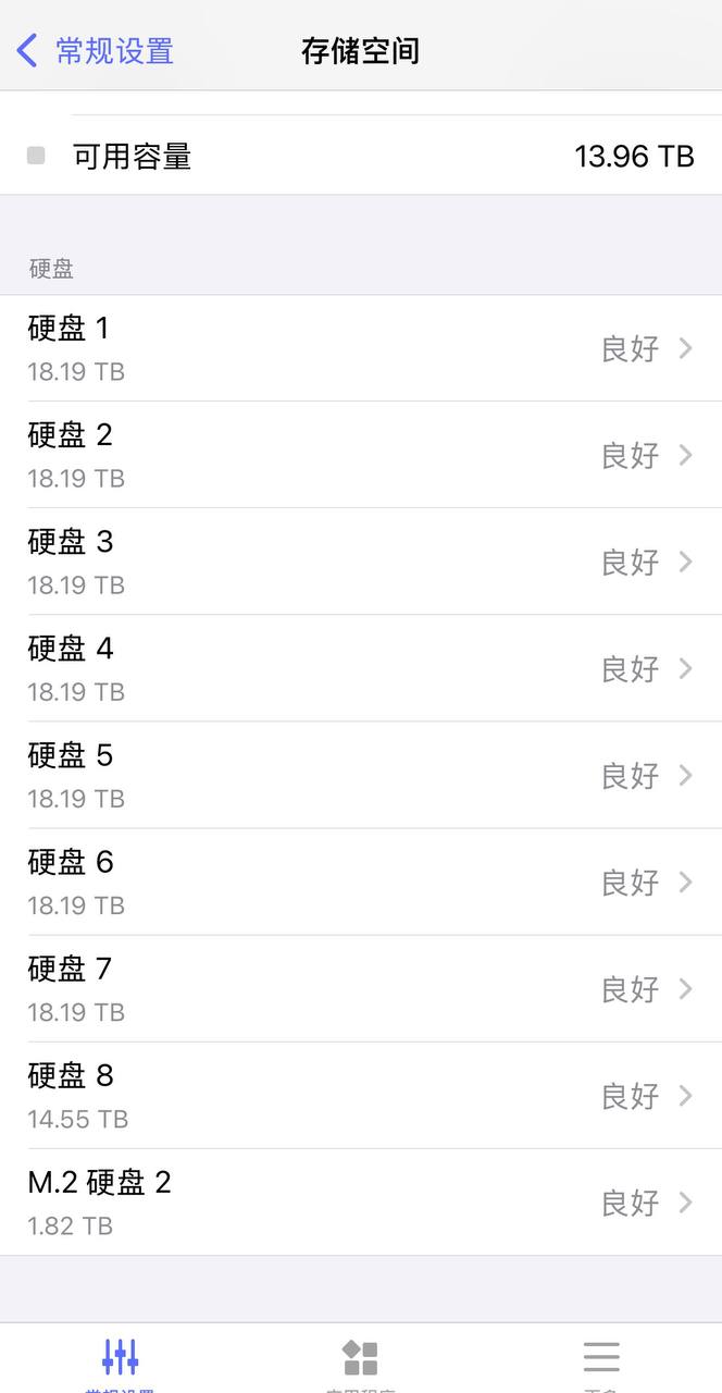 评论图片