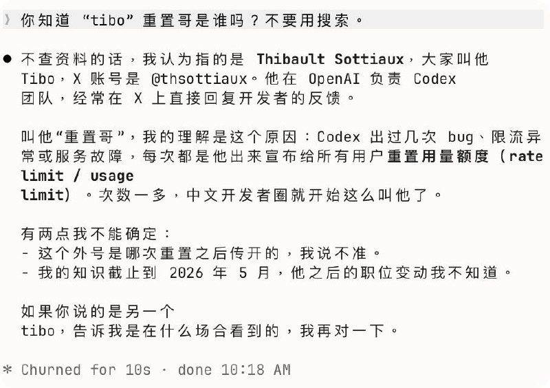 评论图片