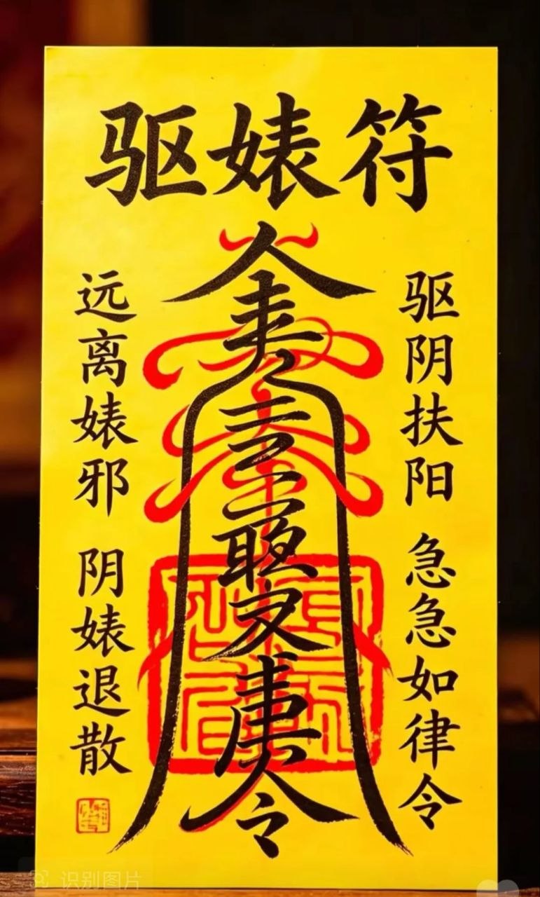 评论图片