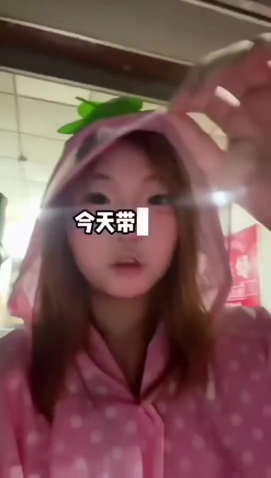 这种vlog虽然没感觉但挺有意思的（视频 1/1）