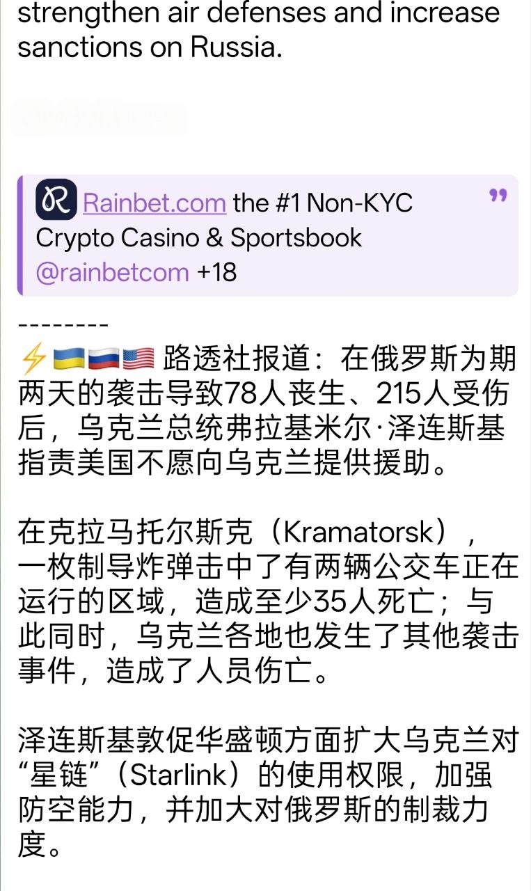 评论图片
