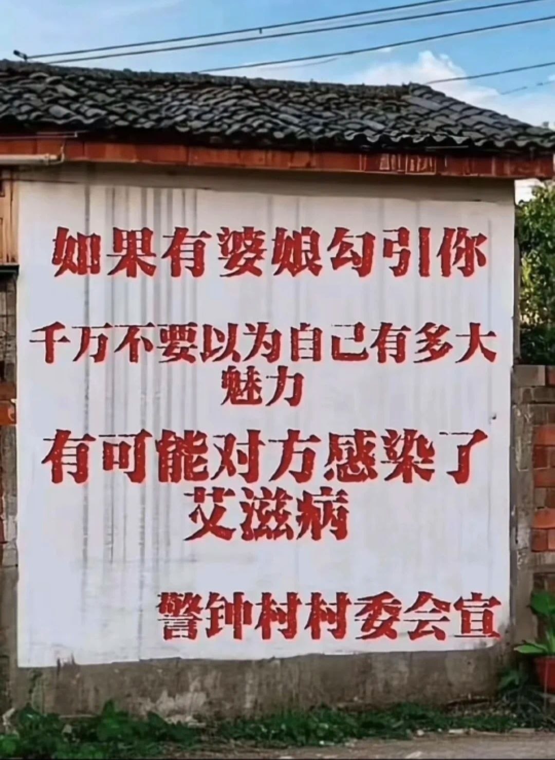 评论图片