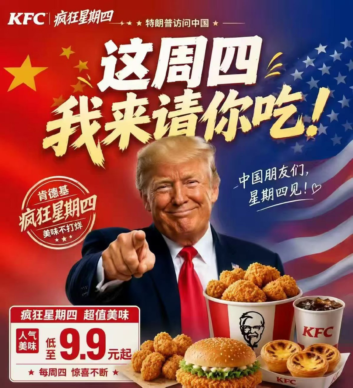 评论图片