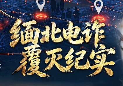评论图片