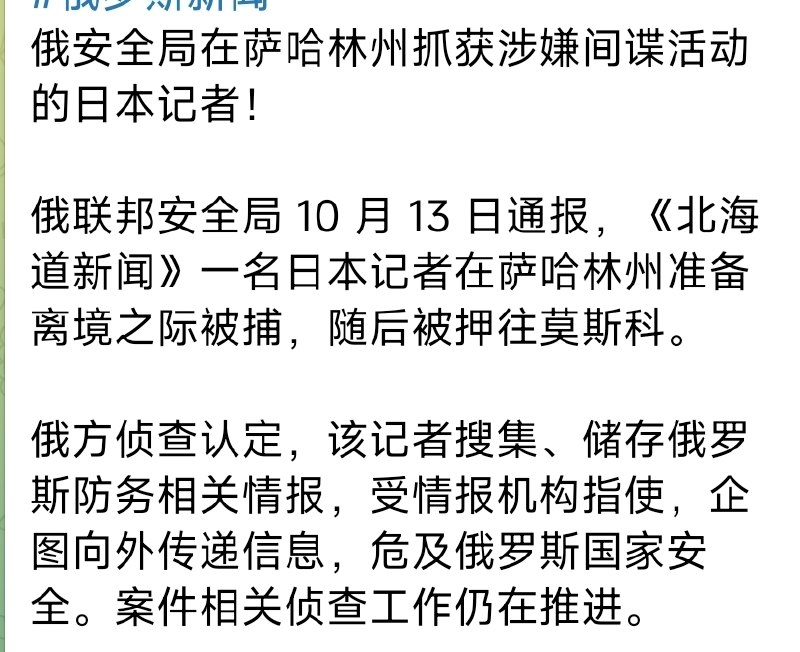 评论图片