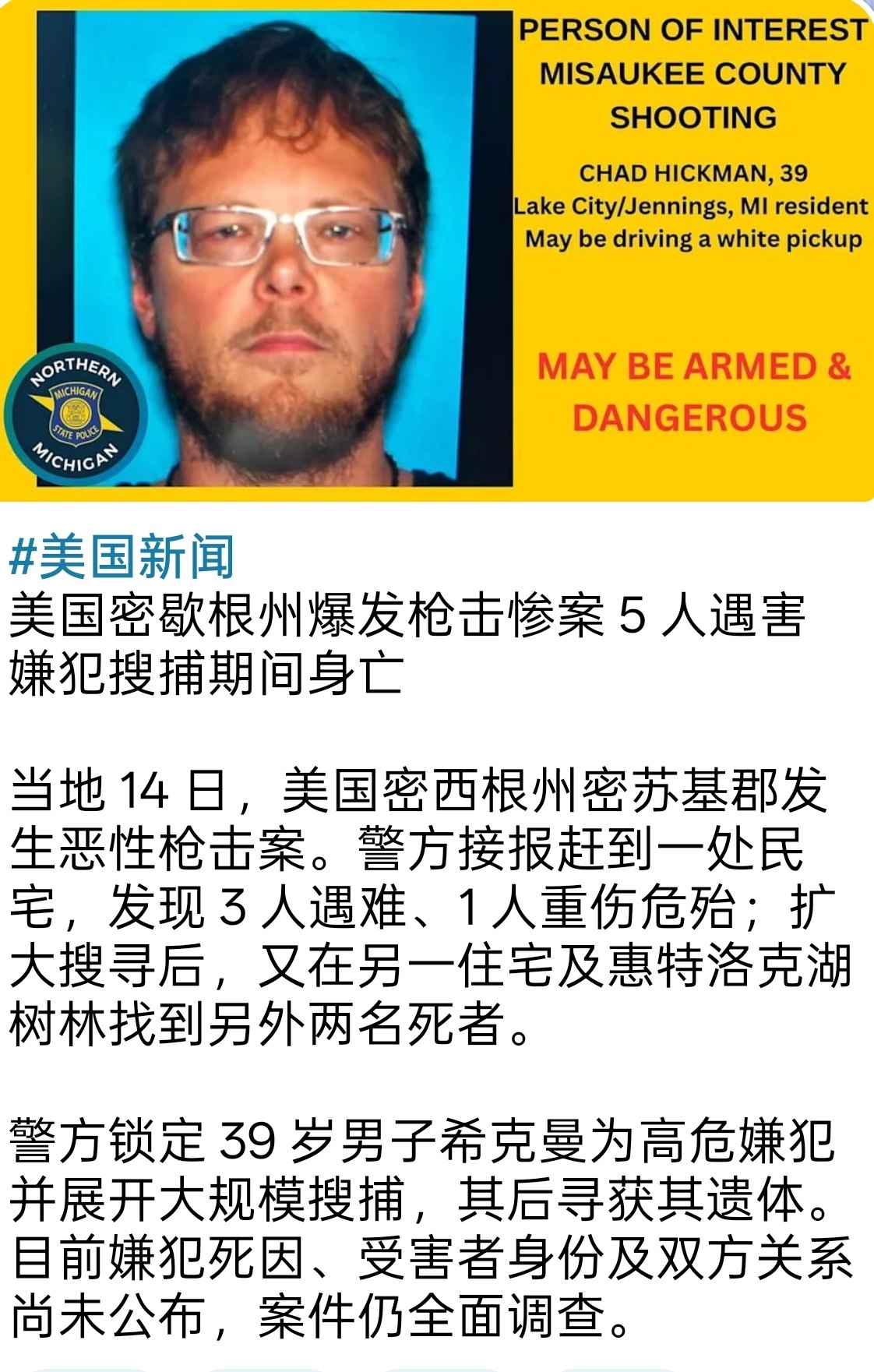 评论图片