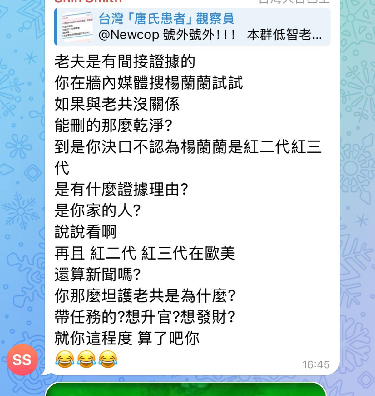 评论图片