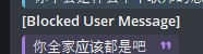 评论图片