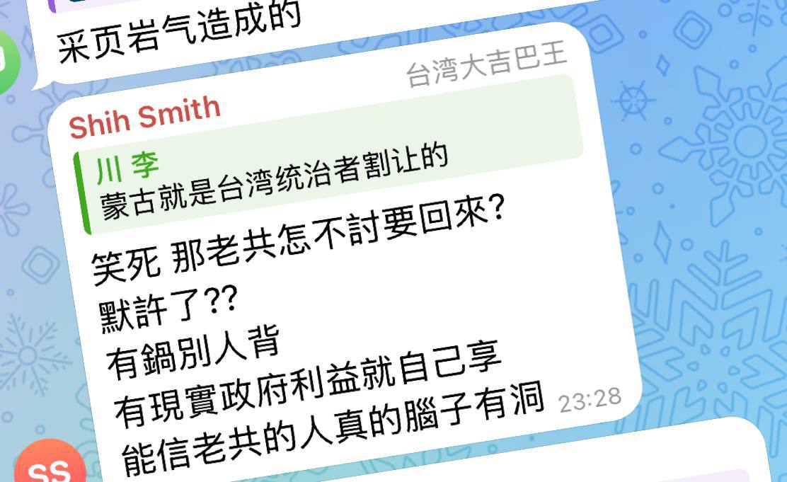 评论图片