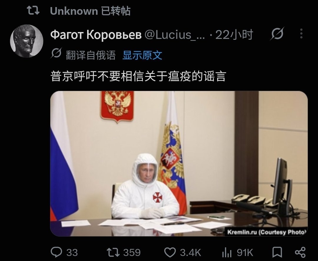 评论图片