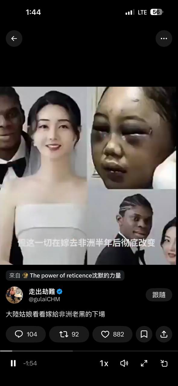 评论图片