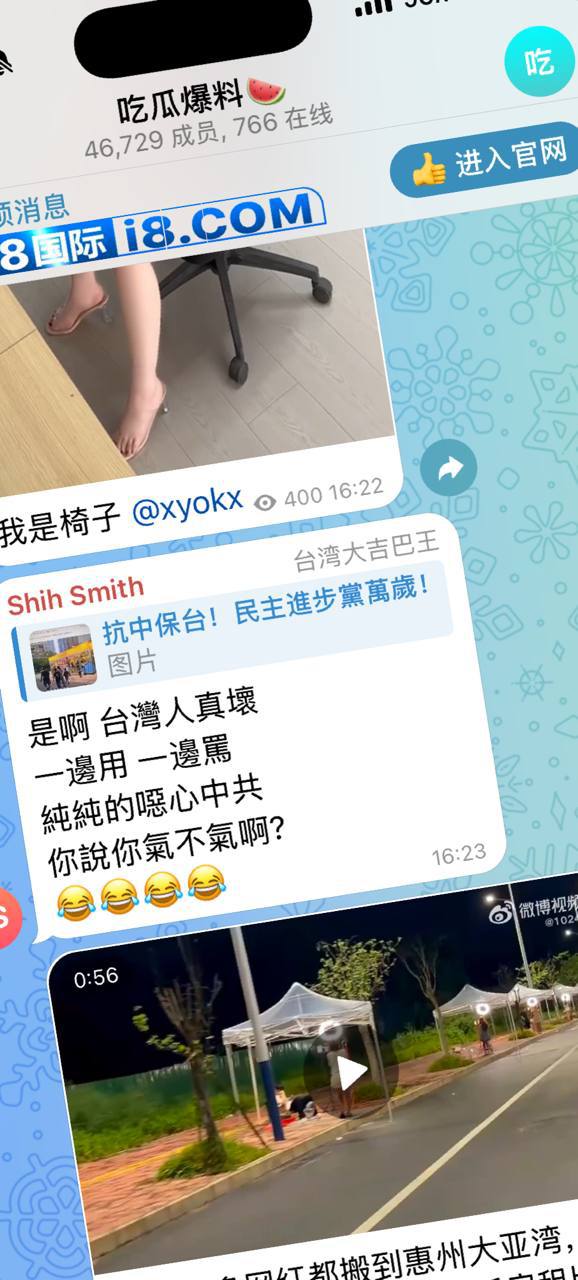 评论图片