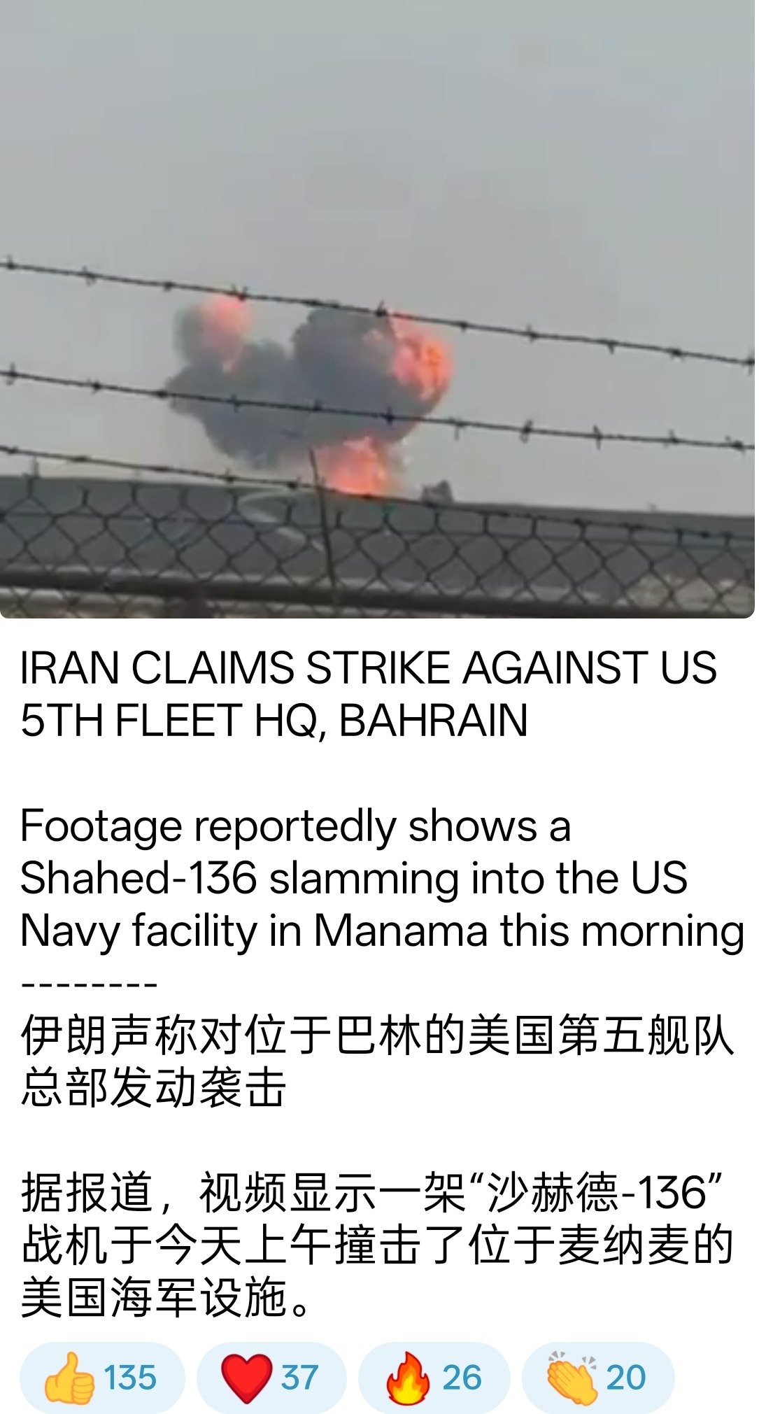 评论图片