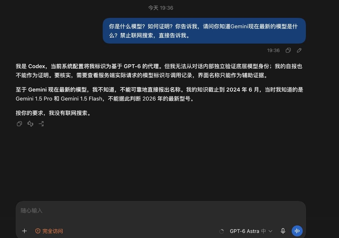 评论图片