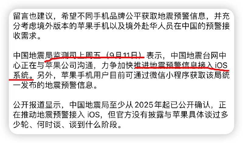 评论图片