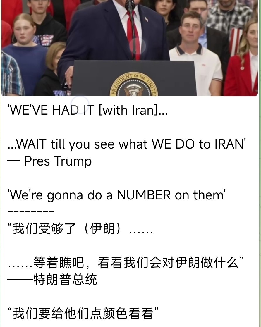评论图片