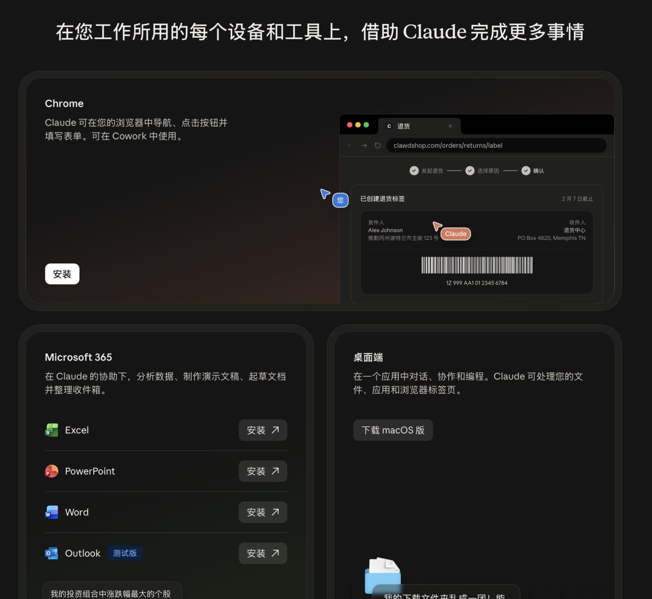 评论图片