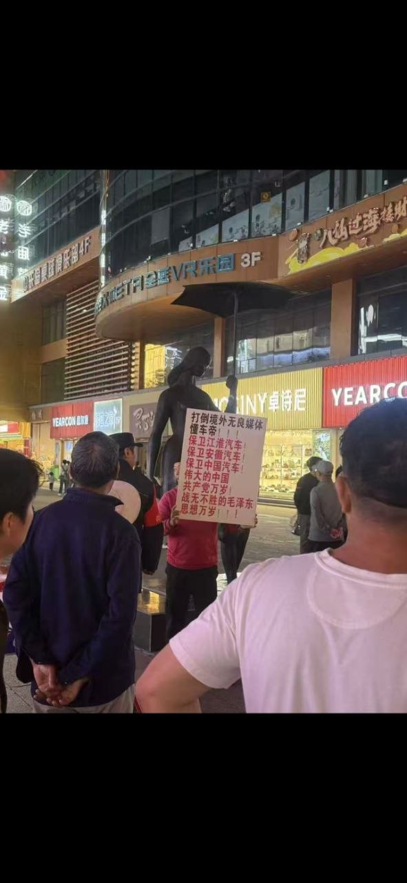 评论图片