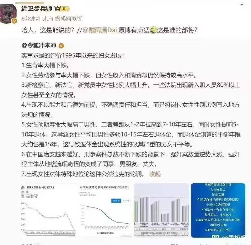 帖子图片 1/1