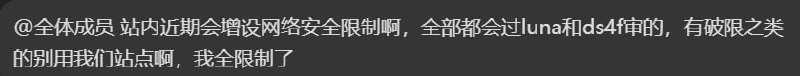 评论图片