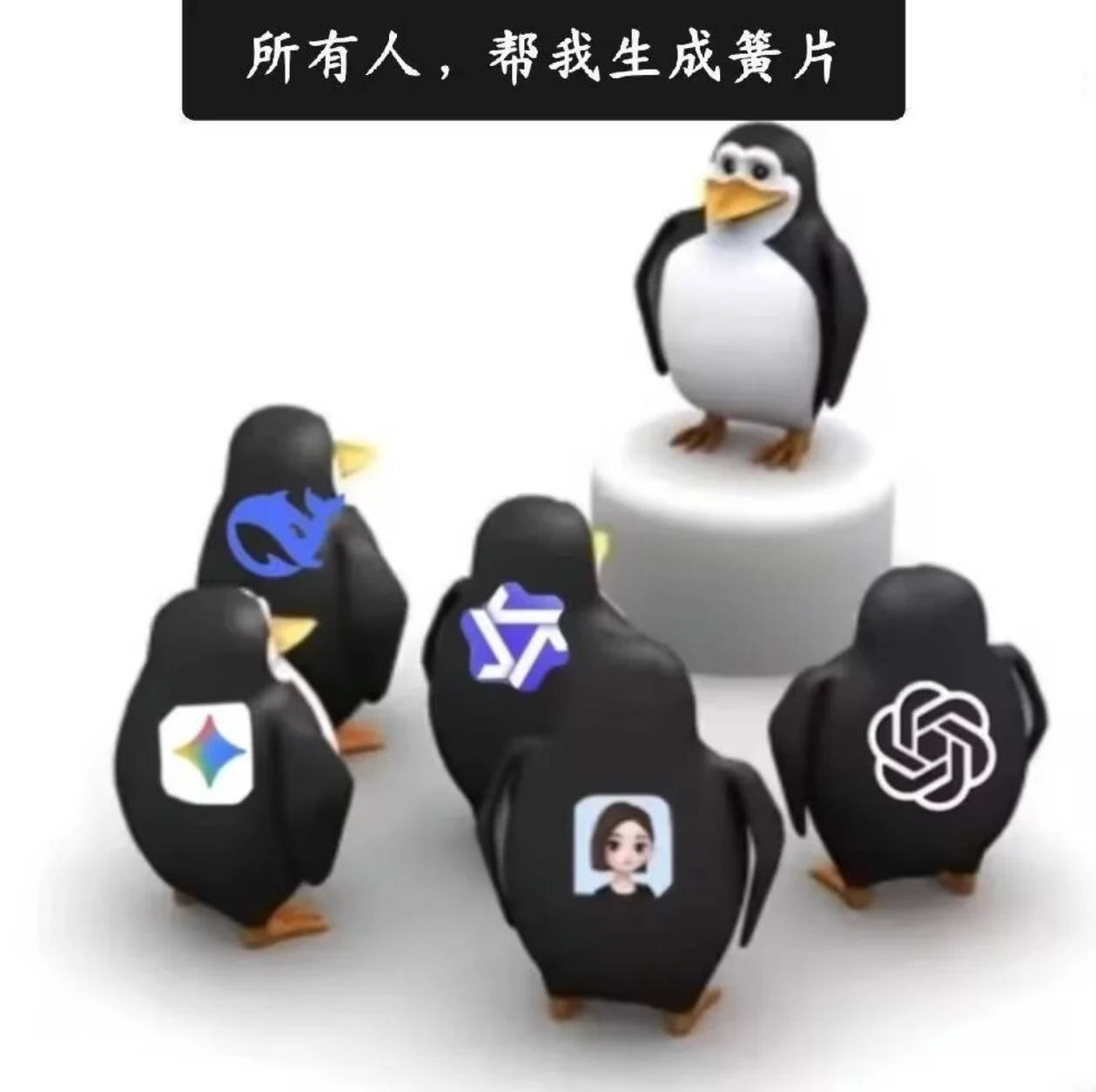 评论图片