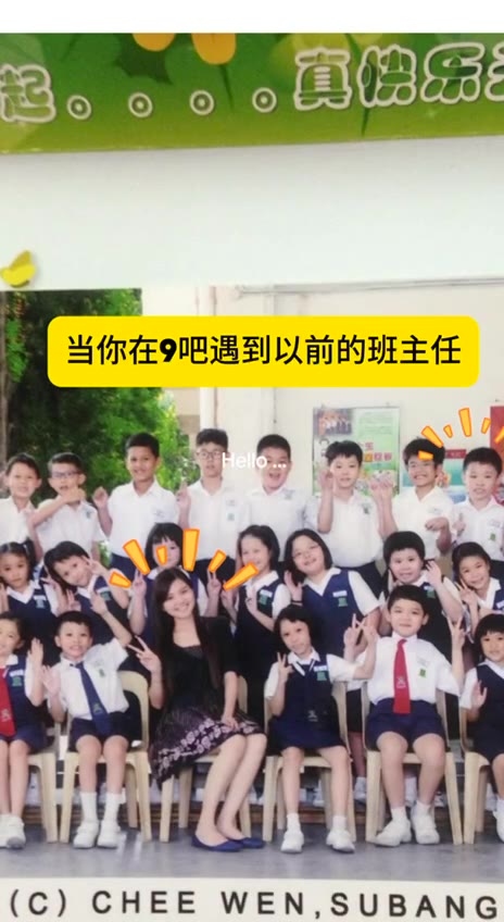 保真吗 #反差婊（视频 1/1）
