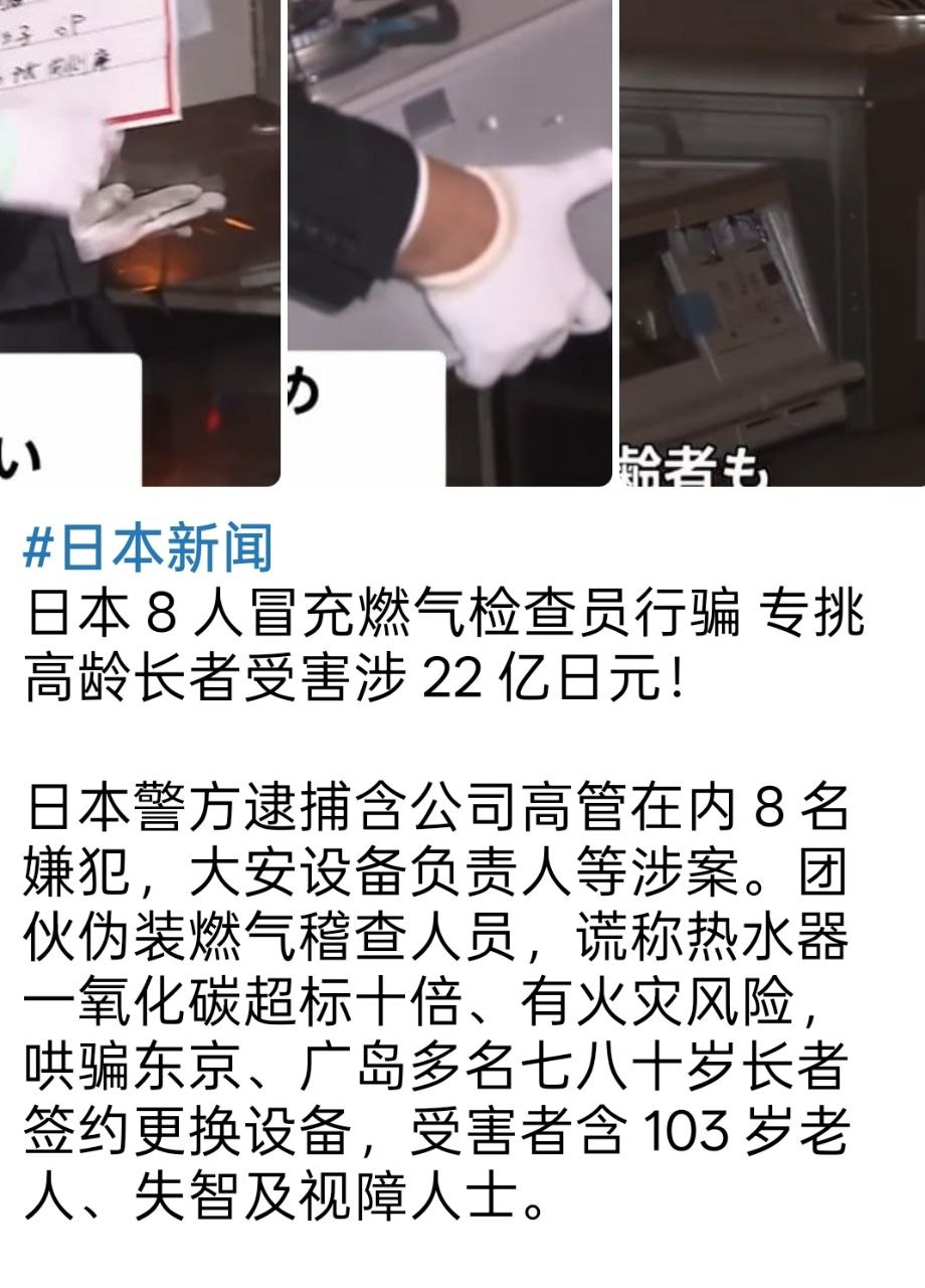 评论图片