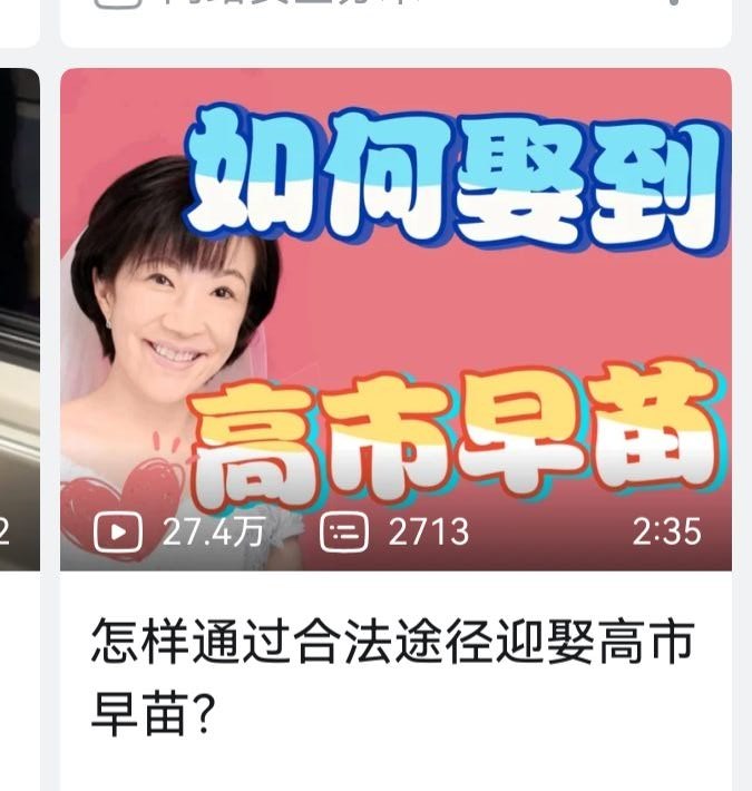 评论图片