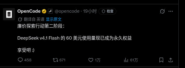 评论图片