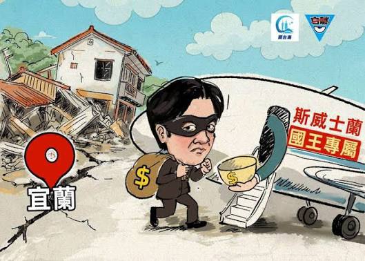 评论图片