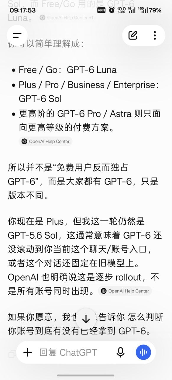 评论图片