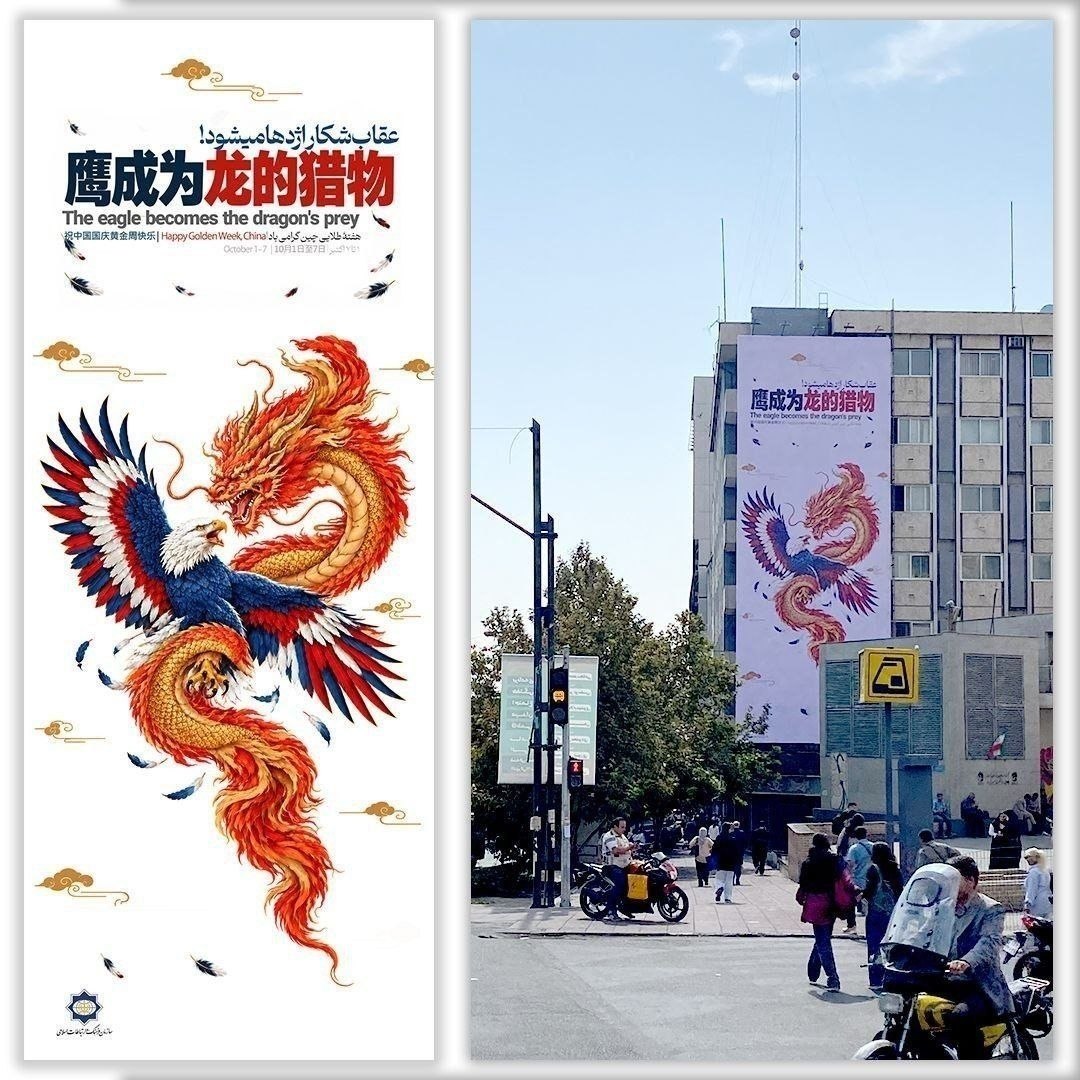 评论图片