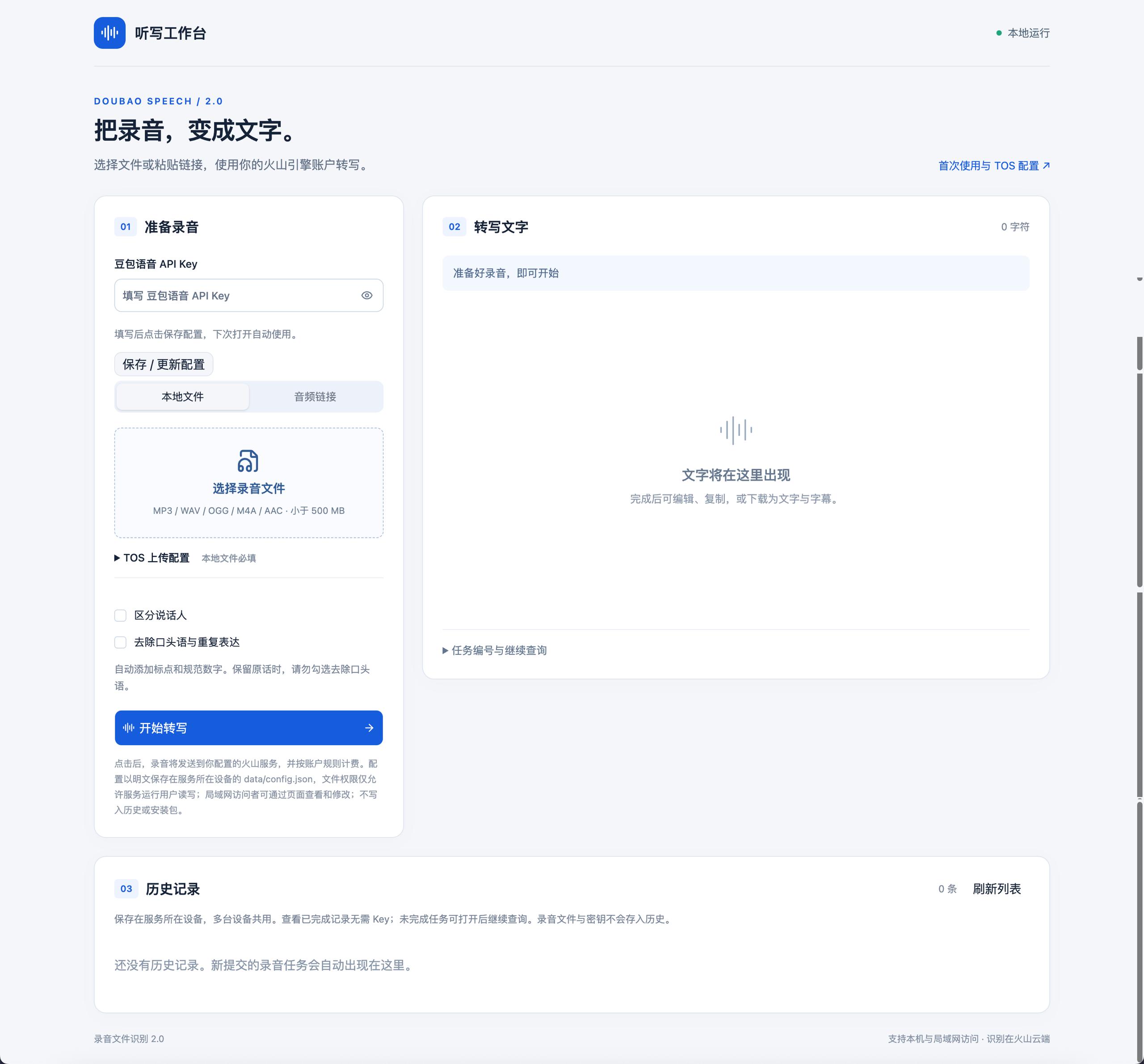 评论图片