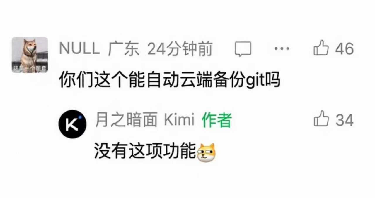 评论图片
