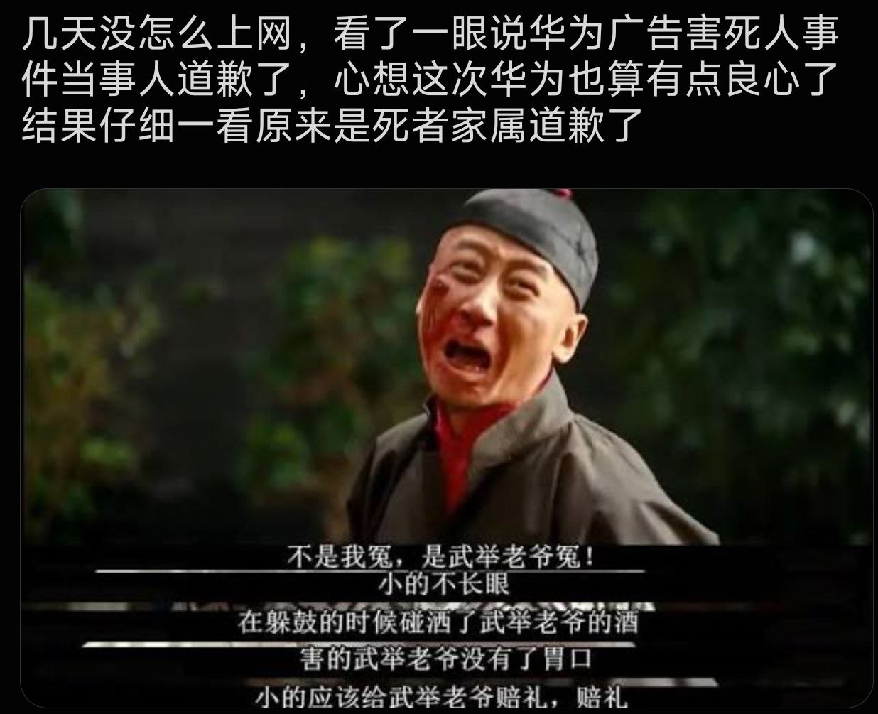 评论图片