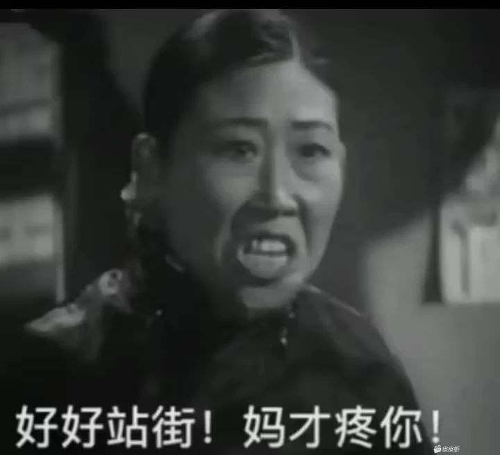 评论图片