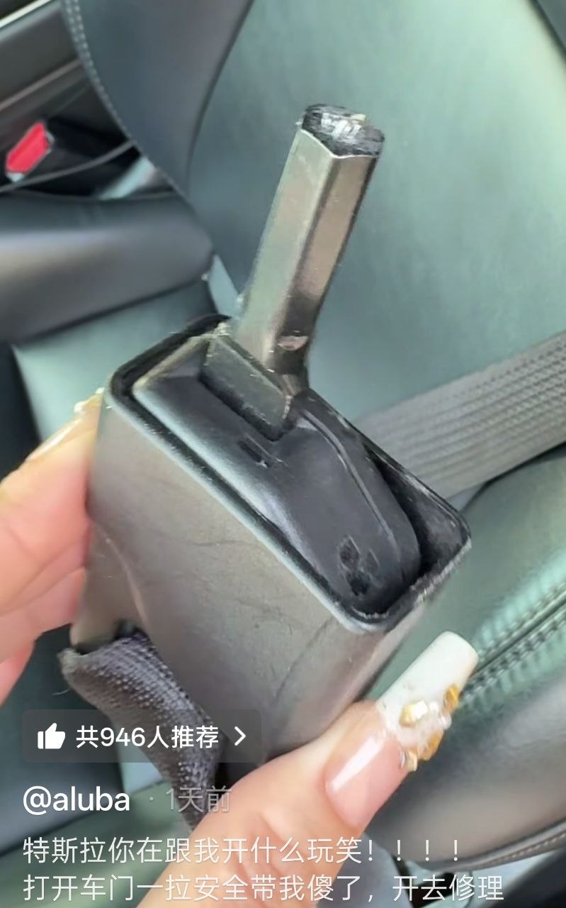 评论图片