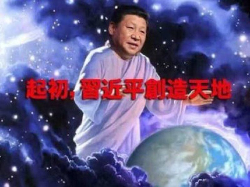 评论图片