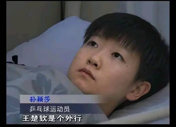 评论图片