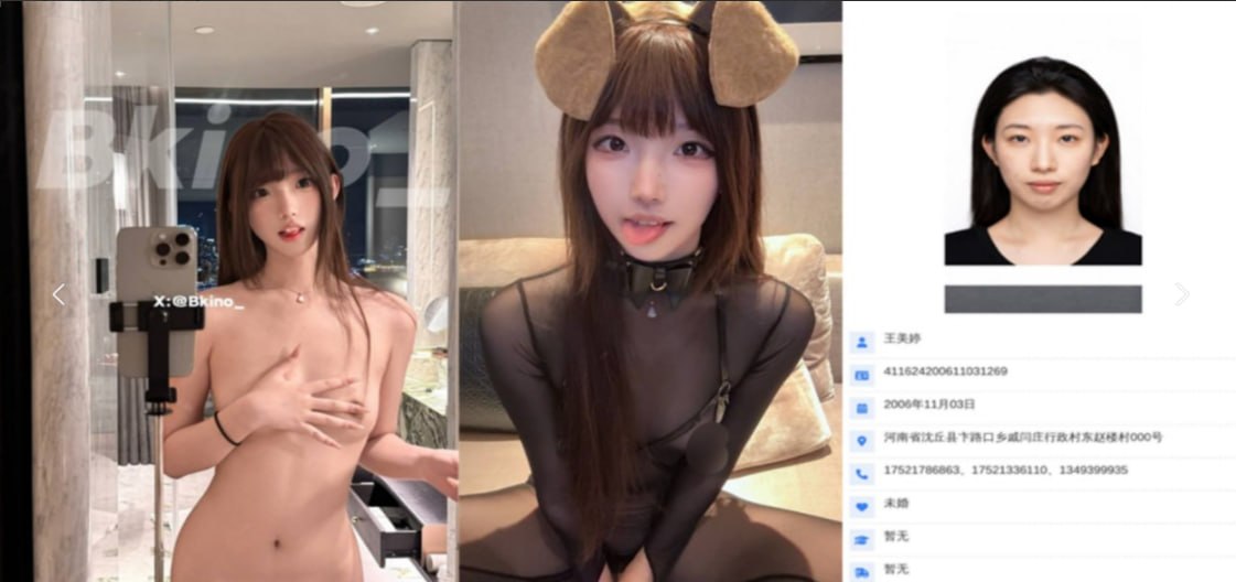 评论图片