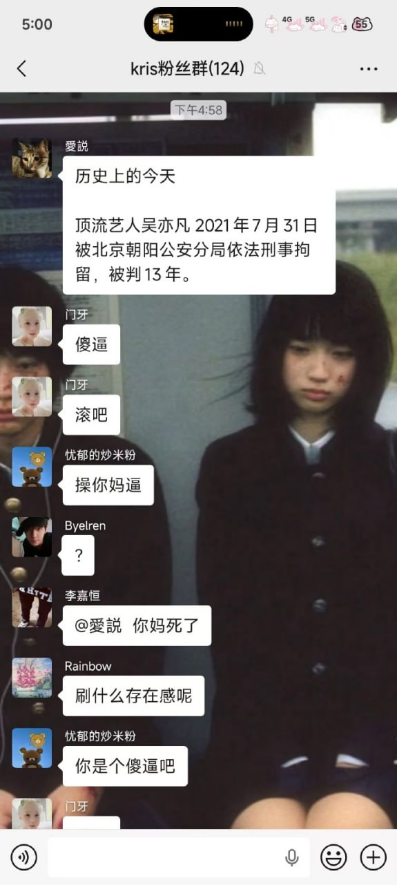 帖子图片 1/1